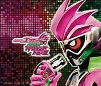 ʃC_[GO[Ch IWiTVTEhgbN(ʏ)yDisc.1&Disc.2z