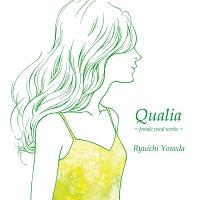 Qualia