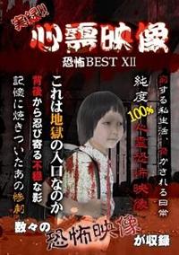 ���^�I�I�S��f���@���|�a�d�r�s�@�w�h�h