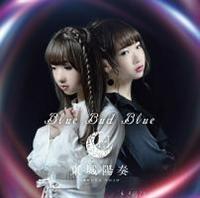 yMAXIzBlue Bud Blue(}LVVO)