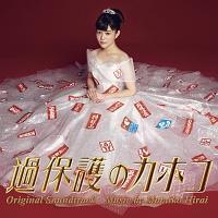 �ߕی�̃J�z�R