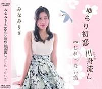 yMAXIz菉 M/(}LVVO)