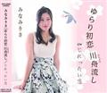 yMAXIz菉 M/(}LVVO)