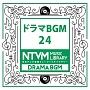 日本テレビ音楽 ミュージックライブラリー ～ドラマ BGM 24