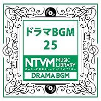 ���{�e���r���y �~���[�W�b�N���C�u�����[ �`�h���} BGM 25