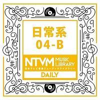 {ery ~[WbNCu[ `n 04-B