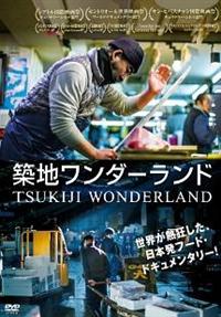 �s�r�t�j�h�i�h�@�v�n�m�c�d�q�k�`�m�c�i�z�n�����_�[�����h�j