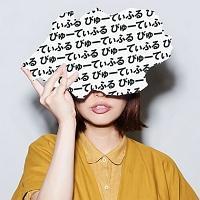 �т�[�Ă��ӂ�