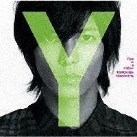 �yMAXI�zOne in a million(�ʏ��)(�}�L�V�V���O��)