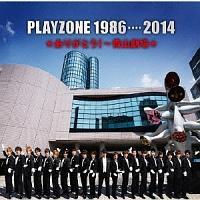 PLAYZONE 1986c2014肪Ƃ! `RꁚIWiETEhgbN