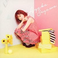 �yMAXI�z�ǂ�Ȃ�.../Have a good day!(�ʏ��)(�}�L�V�V���O��)