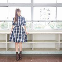 �yMAXI�z�G�K�I�m�L�~�w(�ʏ��)(�}�L�V�V���O��)