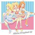 yMAXIzX}zAvwACJc!tHg on Xe[W!!xXvbgVO AIKATSU SCRAPBOO(}LVVO)