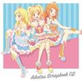 yMAXIzX}zAvwACJc!tHg on Xe[W!!xXvbgVO AIKATSU SCRAPBOO(}LVVO)