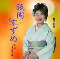 �yMAXI�z�_��������(�}�L�V�V���O��)