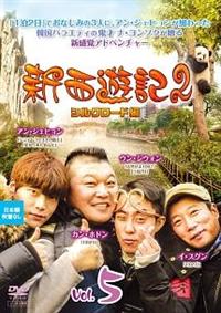 �V���V�L�Q�@�V���N���[�h��