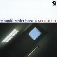 TENDER HEART
