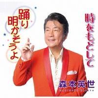 yMAXIzx薾/ǂ(}LVVO)