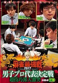 �����ŋ���Q�O�P�V�j�q�v����\�����@���Z�I�h�匃��