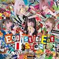 Egoistic Eat Issues