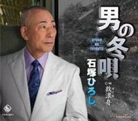 �yMAXI�z�j�̓~�S/���Q�M(�}�L�V�V���O��)