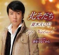 �yMAXI�z�k������/�����Ȃ�����(�}�L�V�V���O��)