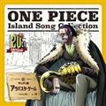yMAXIzONE PIECE Island Song Collection TfBuAoX^EQ[v(}LVVO)
