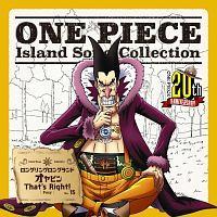 yMAXIzONE PIECE Island Song Collection OOOh Ir That's Right!(}LVVO)