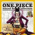 yMAXIzONE PIECE Island Song Collection OOOh Ir That's Right!(}LVVO)