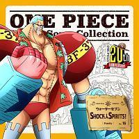 yMAXIzONE PIECE Island Song Collection EH[^[Zu SHOCKl SPIRITS!(}LVVO)