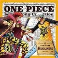 yMAXIzONE PIECE Island Song Collection V{fBuHEADLINERSv(}LVVO)