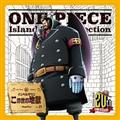 yMAXIzONE PIECE Island Song Collection Cy_Eu̐̒nv(}LVVO)