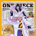 yMAXIzONE PIECE Island Song Collection pNnU[h INVISIBLE pNnU[h(}LVVO)