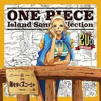 yMAXIzONE PIECE Island Song Collection ]EuCYj[Vv(}LVVO)