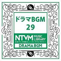 {ery ~[WbNCu[ `h} BGM 29