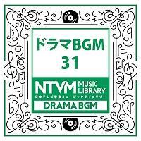 {ery ~[WbNCu[ `h} BGM 31
