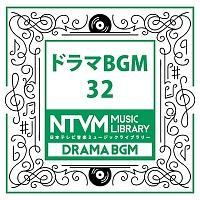 {ery ~[WbNCu[ `h} BGM 32