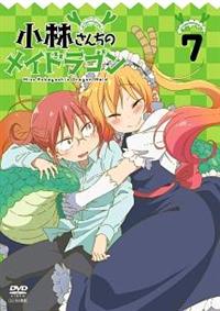 ���т��񂿂̃��C�h���S��