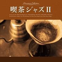 �i���W���YII