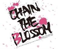 t7s 3rd Anniversary Live 17'XX -CHAIN THE BLOSSOM- in Makuhari MesseyDisc.3z