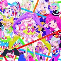 プリパラのプリパラ ミュージックコレクション Season 3 宅配cdレンタル 動画 Tsutaya Discas ツタヤディスカス