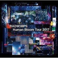 RADWIMPS LIVE ALBUM Human Bloom Tour 2017