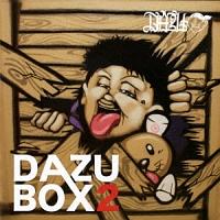 DAZU BOX2/DAZU-Ỏ摜EWPbgʐ^