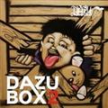 DAZU BOX2