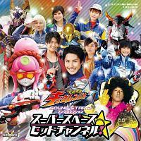 FLEW[ TEhX^[2 \ORNV X[p[Xy[Xqb