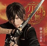 �yMAXI�z�����̊M��(�v���X�����C)(�}�L�V�V���O��)