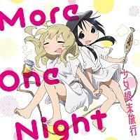 yMAXIzMore One Night(}LVVO)