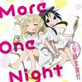 yMAXIzMore One Night(}LVVO)