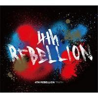4th Rebellion