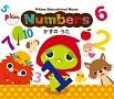 P-kies Educational Series Numbers